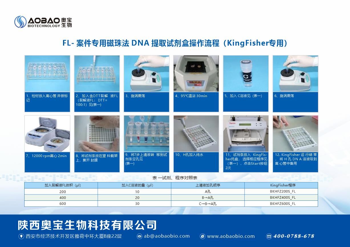 TIM截圖20180718163209.jpg